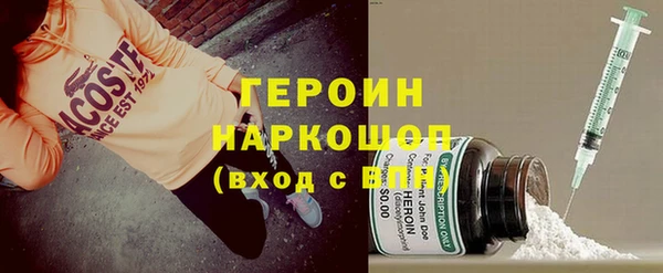 прущая мука Переславль-Залесский