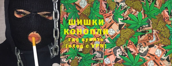 экстази Пестово