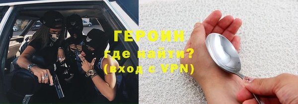 экстази Пестово
