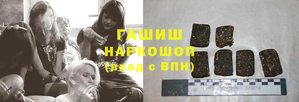 прущая мука Переславль-Залесский