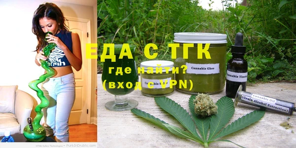 PSILOCYBIN Покров