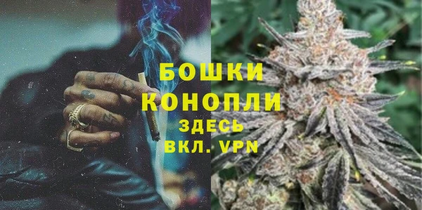 apvp Пролетарск