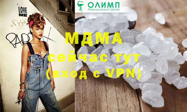 прущая мука Переславль-Залесский