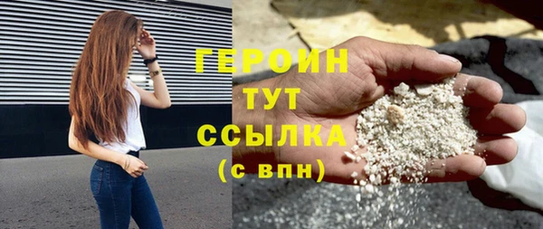 PSILOCYBIN Покров