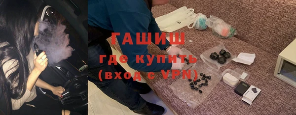 экстази Пестово
