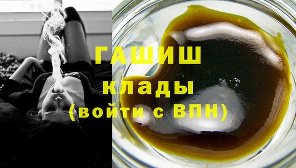меф Балабаново