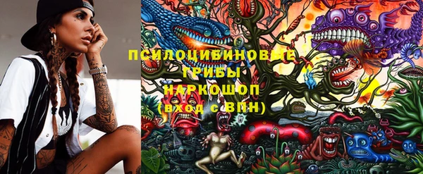 дистиллят марихуана Покачи