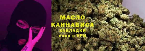 ALPHA-PVP Пересвет