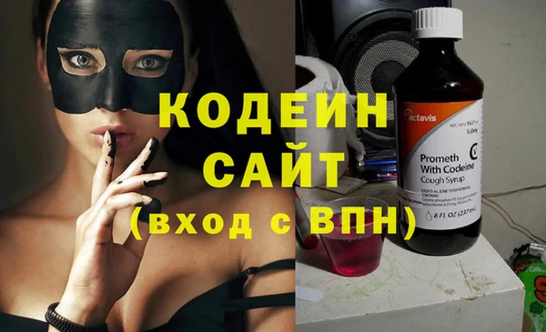 прущая мука Переславль-Залесский