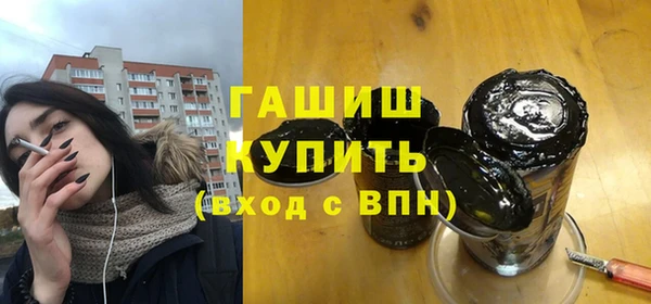 PSILOCYBIN Покров