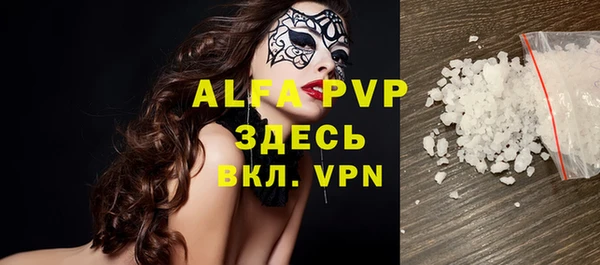 круглые Приозерск