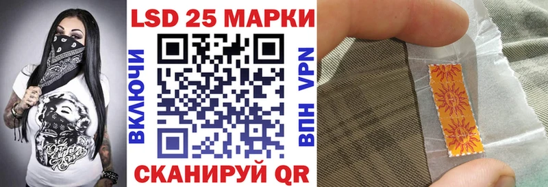 Марки NBOMe 1,5мг  где можно купить наркотик  Каргат 